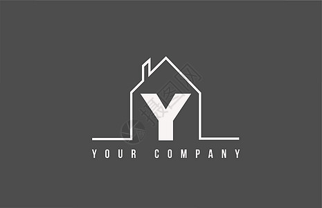 住宅的Y字母字母符号标志标志 为公司和企业身份设计不动产房屋 按直线排列图片