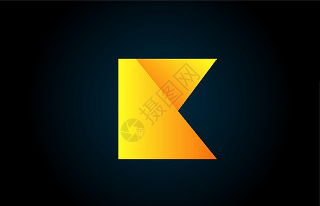 几何字母 K 字母徽标为企业和公司与黄色 具有未来主义设计和渐变的企业品牌和字母图片