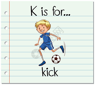 抽认卡字母 K 代表 kic艺术纸板阅读绘画拼写夹子卡片运动员幼儿园写作图片