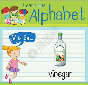 抽认卡字母 V 代表 vinega白色海报绿色学习学校卡片艺术孩子孩子们绘画图片