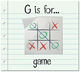抽认卡字母 G 代表 gam纸板夹子拼写乐趣插图教育幼儿园字体艺术卡片图片
