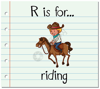 抽认卡字母 R 代表骑行卡片纸板幼儿园拼写动物夹子字体骑马写作闪光图片