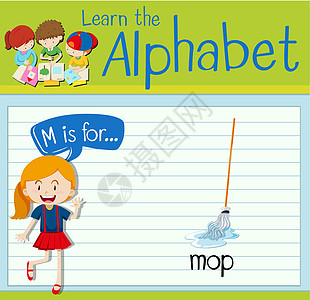 抽认卡字母 M 代表 mo图片
