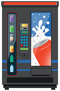 软饮料自动售货机图片