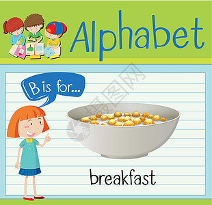 抽认卡字母 B 用于早餐演讲教育卡片海报活动学习学校夹子白色工作图片