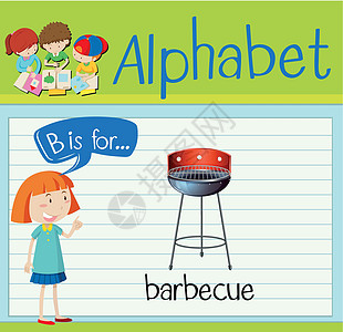 抽认卡字母 B 用于烧烤活动白色教育炙烤艺术孩子插图孩子们烹饪绿色图片