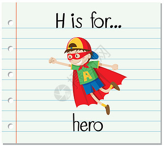 抽认卡字母 H 是给她的卡片面具字体英雄戏服孩子绘画插图写作幼儿园图片