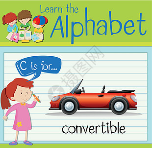 抽认卡字母 C 用于 convertibl敞篷车学习学校工作演讲艺术孩子轮子车辆活动图片