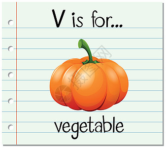 抽认卡字母 V 是蔬菜拼写艺术夹子教育写作刻字插图南瓜阅读字体图片