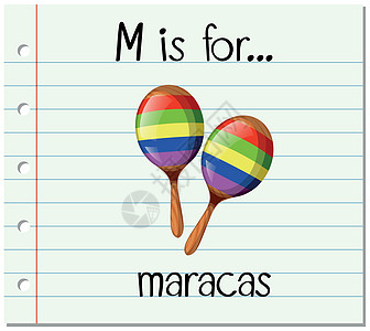 抽认卡字母 M 代表马拉卡纸板音乐拼写绘画韵律字体插图教育性卡片阅读图片