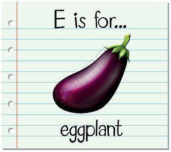 抽认卡字母 E 用于茄子教育写作幼儿园拼写闪光艺术绘画卡片纸板阅读图片