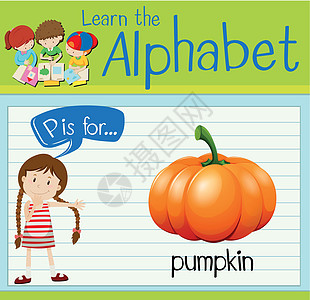 抽认卡字母 P 代表 pumpki图片