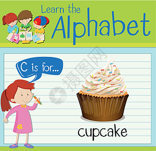 抽认卡字母 C 是 cupcak夹子绘画孩子们插图艺术学习工作演讲食物面包图片