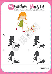 带有阴影匹配女孩的游戏模板绘画宠物插图小狗活动床单艺术夹子工作家庭作业图片