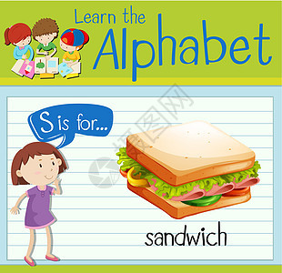 抽认卡字母 S 用于 sandwic小号工作绘画孩子们演讲海报白色卡片插图活动背景图片