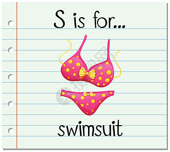 夏装抽认卡字母 S 代表泳装教育绘画阅读插图拼写刻字织物字体写作比基尼设计图片