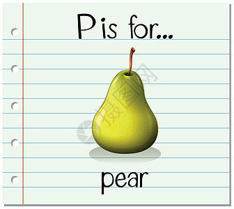 抽认卡字母 P 代表豌豆艺术纸板插图夹子食物教育幼儿园闪光卡片绘画图片