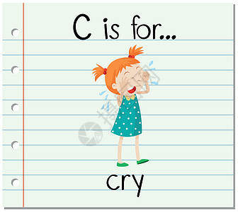 抽认卡字母 c 代表哭泣图片