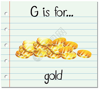 抽认卡字母 G 代表 gol夹子插图卡片闪光金子艺术纸板拼写教育硬币图片