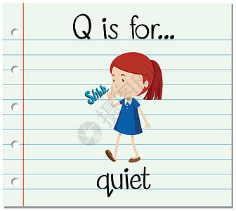 抽认卡字母 Q 代表安静艺术刻字卡片纸板写作插图嗓音手势拼写字体图片