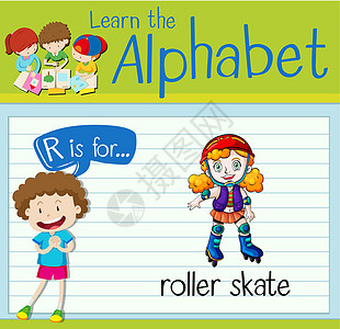 抽认卡字母 R 用于轮滑游戏孩子们孩子插图演讲白色旱冰学习运动卡片图片