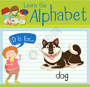 抽认卡字母 D 代表做工作动物绘画学习活动孩子宠物生物插图哺乳动物图片