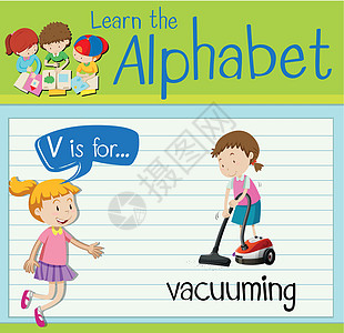 抽认卡字母 V 代表真空演讲工作孩子们孩子家务教育琐事学习白色夹子图片