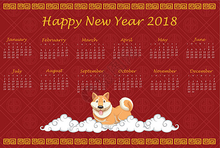 可爱的 2018 年日历模板图片