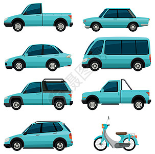 浅蓝色颜色的不同类型的交通工具图片