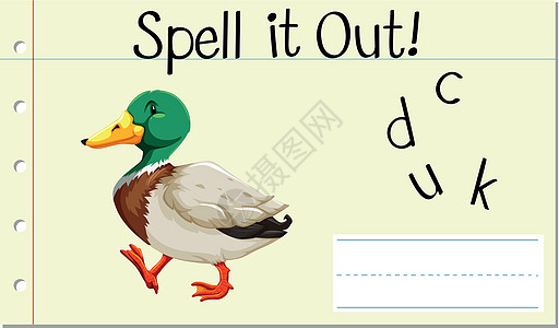 拼写英文单词duc学校插图字母语言教育卡通片卡片孩子们字体工作图片
