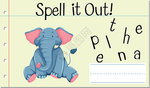拼写英文单词 elephan夹子动物语言工作字母学校字体写作艺术荒野图片