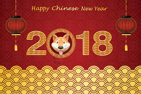 带狗和灯笼的快乐中国新年贺卡模板图片