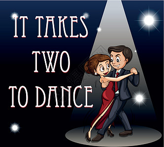 两个人一起跳舞的成语海报背景图片