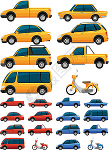 三种颜色的不同类型的交通工具图片