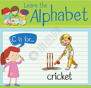 抽认卡字母 C 代表板球游戏活动绘画夹子教育孩子们蟋蟀学习运动孩子图片