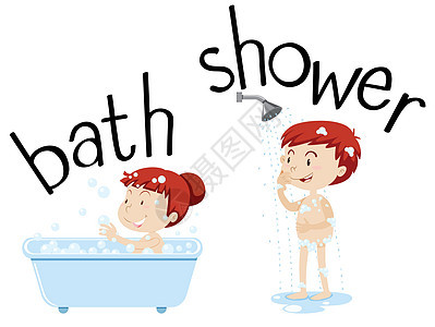 孩子们洗澡和淋浴图片