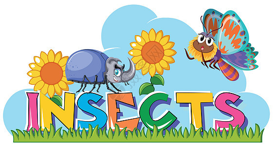 带甲虫和蝴蝶的词昆虫在前卫图片