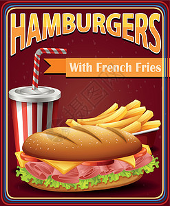 汉堡包和炸薯条的广告牌图片