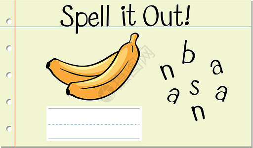 拼英文单词banan图片