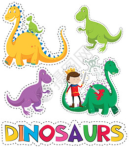 贴纸设计中的恐龙和王子图片