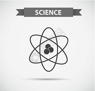 灰度科学符号插图学校小路化学生物学原子标识夹子教育剪裁图片