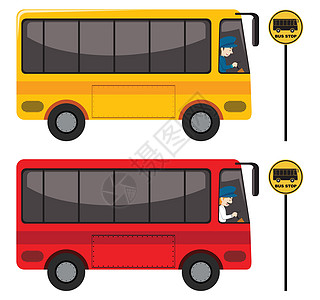 A组红色和黄色公交车图片