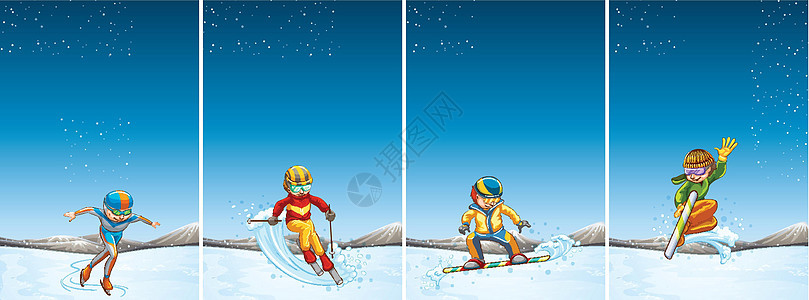 四个场景 人们滑雪滑雪和滑雪图片