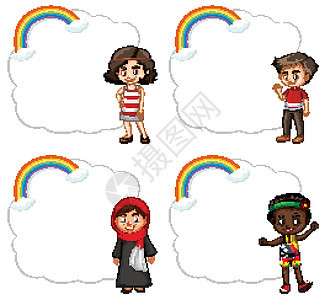 带快乐孩子的横幅设计时代少年卡片孩子们童年女性男孩们青年彩虹天空图片