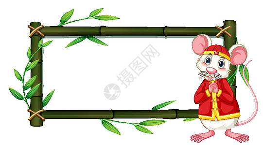 中国服装和竹框架中带有老鼠的边框模板图片