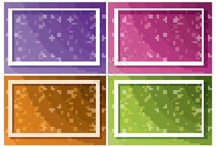 四个不同颜色的背景模板粉色棕色插图披萨卡通片边界绘画框架艺术品绿色图片
