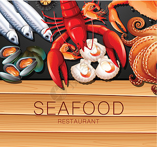 套新鲜的海鲜动物餐厅菜单绘画章鱼收藏横幅食物艺术插图图片