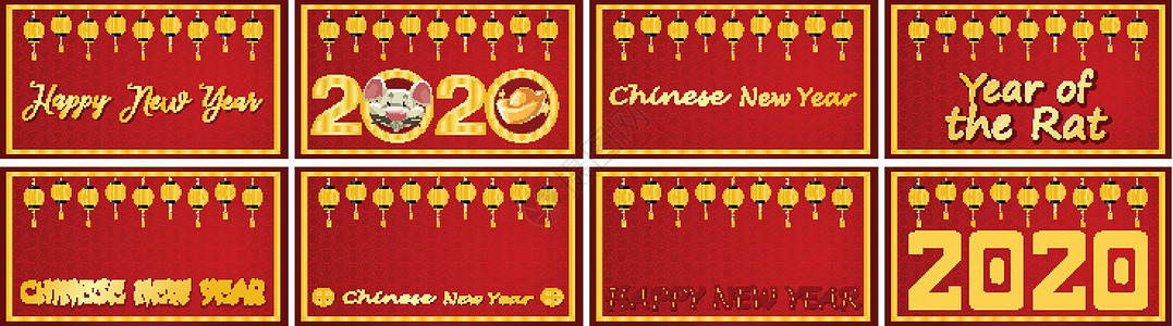 202新年快乐背景设计边界框架卡片微笑空白庆典绘画艺术十二生肖夹子图片