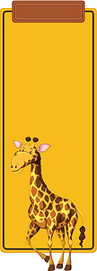 黄色边框上的长颈鹿图片