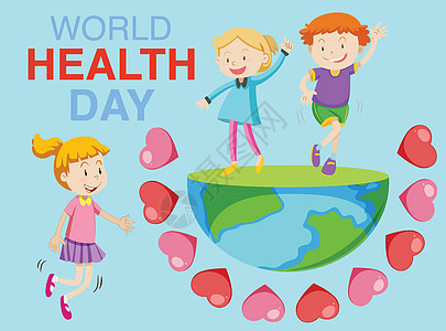 世界卫生日海报设计 以儿童为背景在地球上的儿童参加世界健康日图片